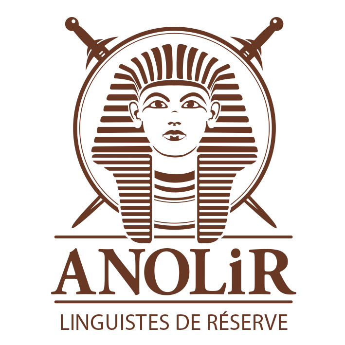 anolir
